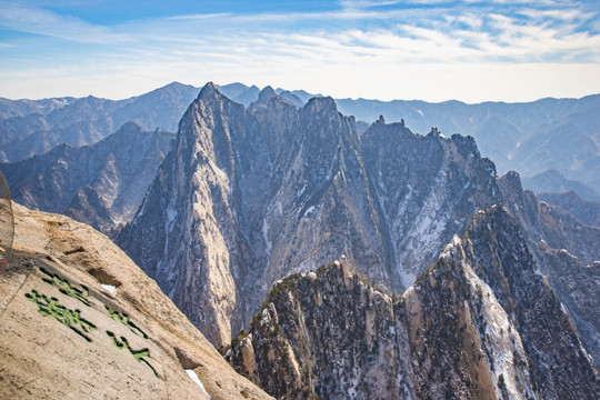 西岳华山 解构华山