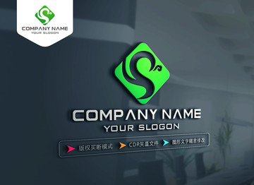 S字母绿色凤凰LOGO设计