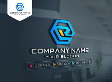 R字母LOGO设计