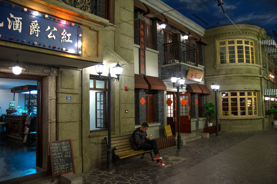 民国老建筑