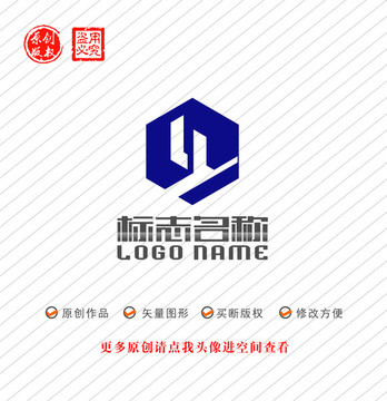 LY字母YW标志建筑logo