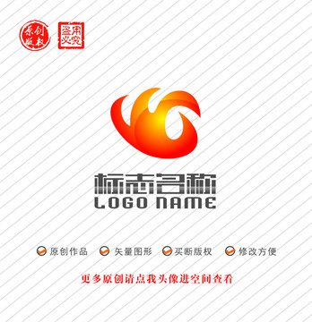 WG字母GW标志飞鸟logo