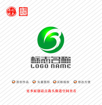 B字母标志飞鸟logo