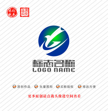 YG字母GY标志飞鸟logo