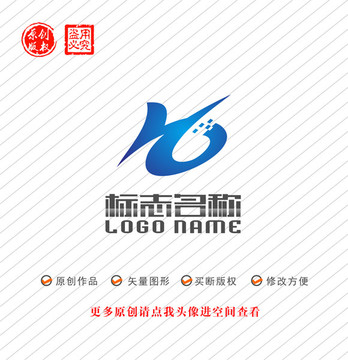 HG字母GH标志飞鸟logo