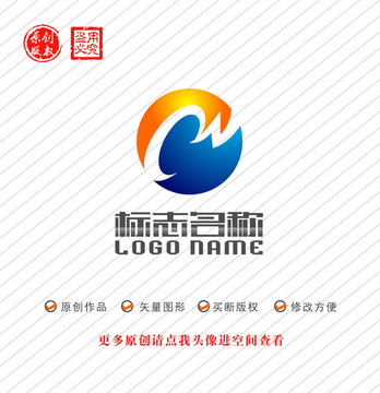 CW字母MW标志logo