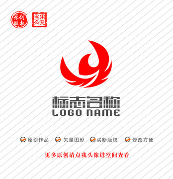 WY字母YW标志飞鸟鹰logo