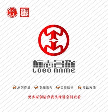 WMYX金融铜钱logo