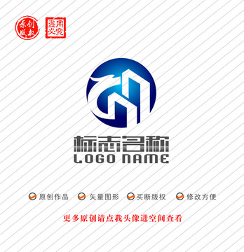 GM字母MG标志龙logo