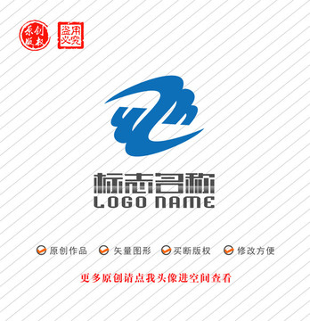 ZWM字母标志科技logo