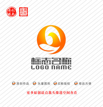 GY字母YG标志飞鸟logo