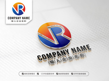 VR字母LOGO设计 RV标志