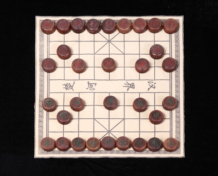 棋盘 象棋 中国象棋