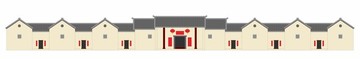 客家围龙屋