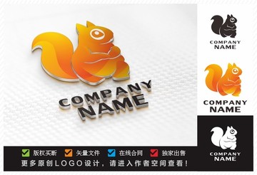 松鼠LOGO