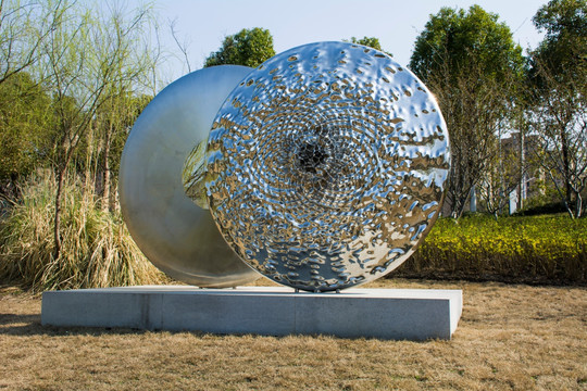 芜湖雕塑公园 爱的频率