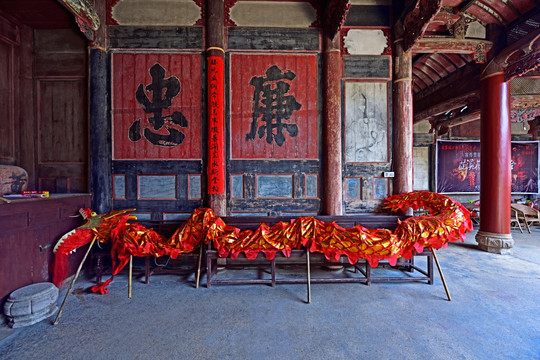 芷溪村 黄氏家庙 黄氏宗祠