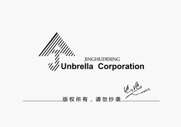 A J雨伞字母标志