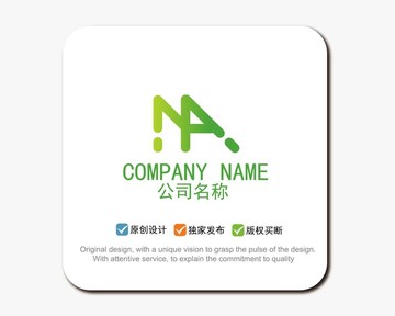 NA字母 logo标志设计