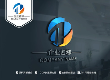 qp字母LOGO设计 pq标志