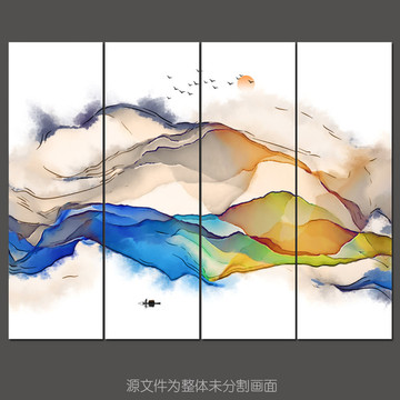 水墨画 水墨晕染中国风