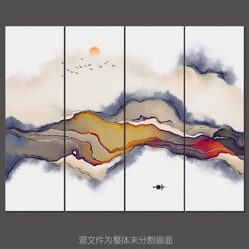 新中式抽象意境水墨晕染装饰画