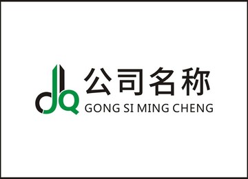 JQ字母logo