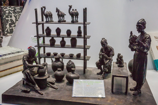 陶瓷行场景雕塑