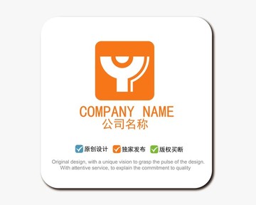 Y字母 logo设计