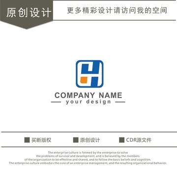 H字母 logo