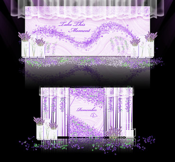 紫色薰衣草婚礼