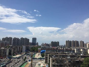 城蓝