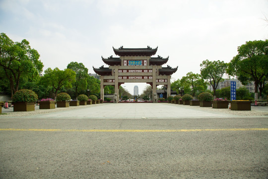 江南大学