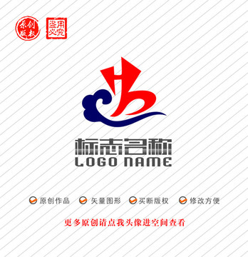 Hb字母BH标志帆船logo