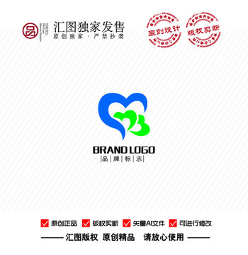 原创心形LOGO