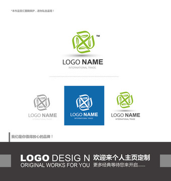 logo设计