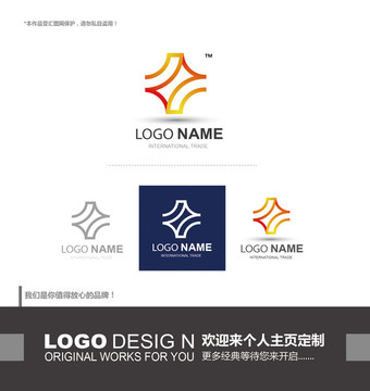 logo设计