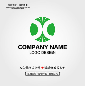 LOGO设计