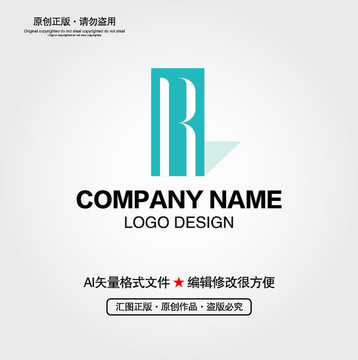 R字母LOGO