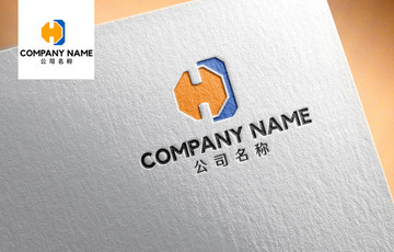 H字母