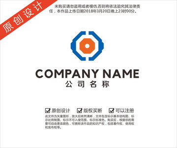 企业logo
