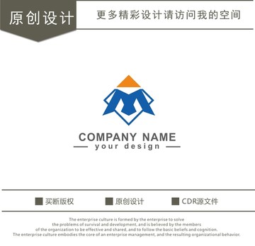 M字母 男装 logo