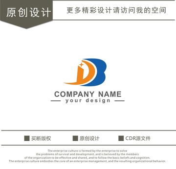 DB字母 logo