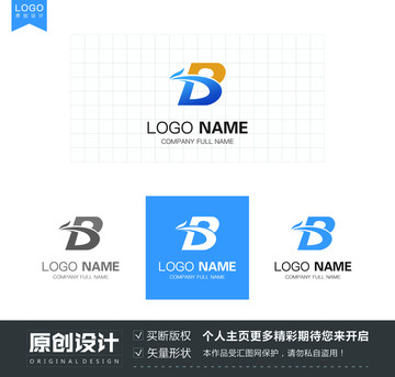字母B创意logo标志设计