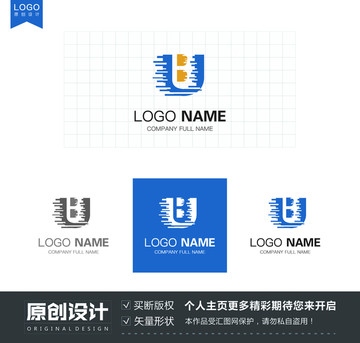 字体标志字母UB标志logo