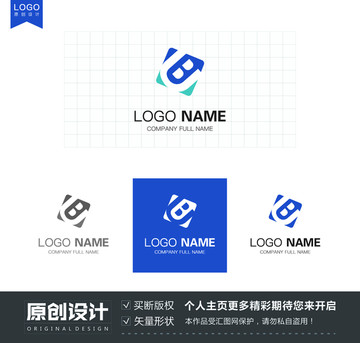 UB电子科技网络logo设计