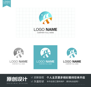 机械科技企业A字母logo设计