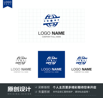 信息科技网络logo设计