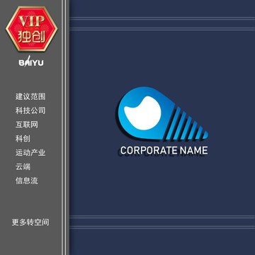 科技公司LOGO