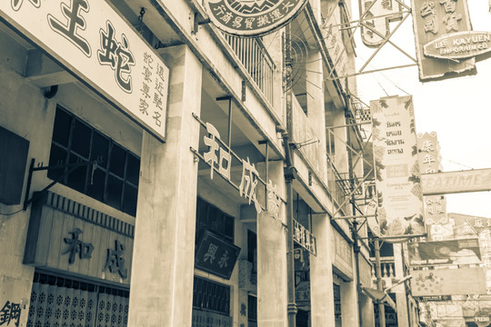 老上海老广州老香港民国老照片